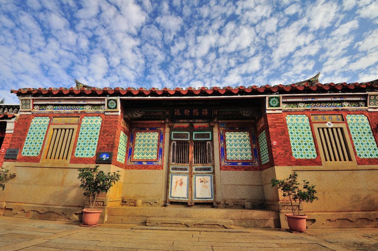 Feng Mao Lin Zhi Apartment Chin-men Exterior photo