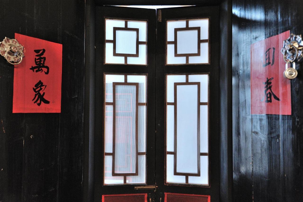 Feng Mao Lin Zhi Apartment Chin-men Exterior photo